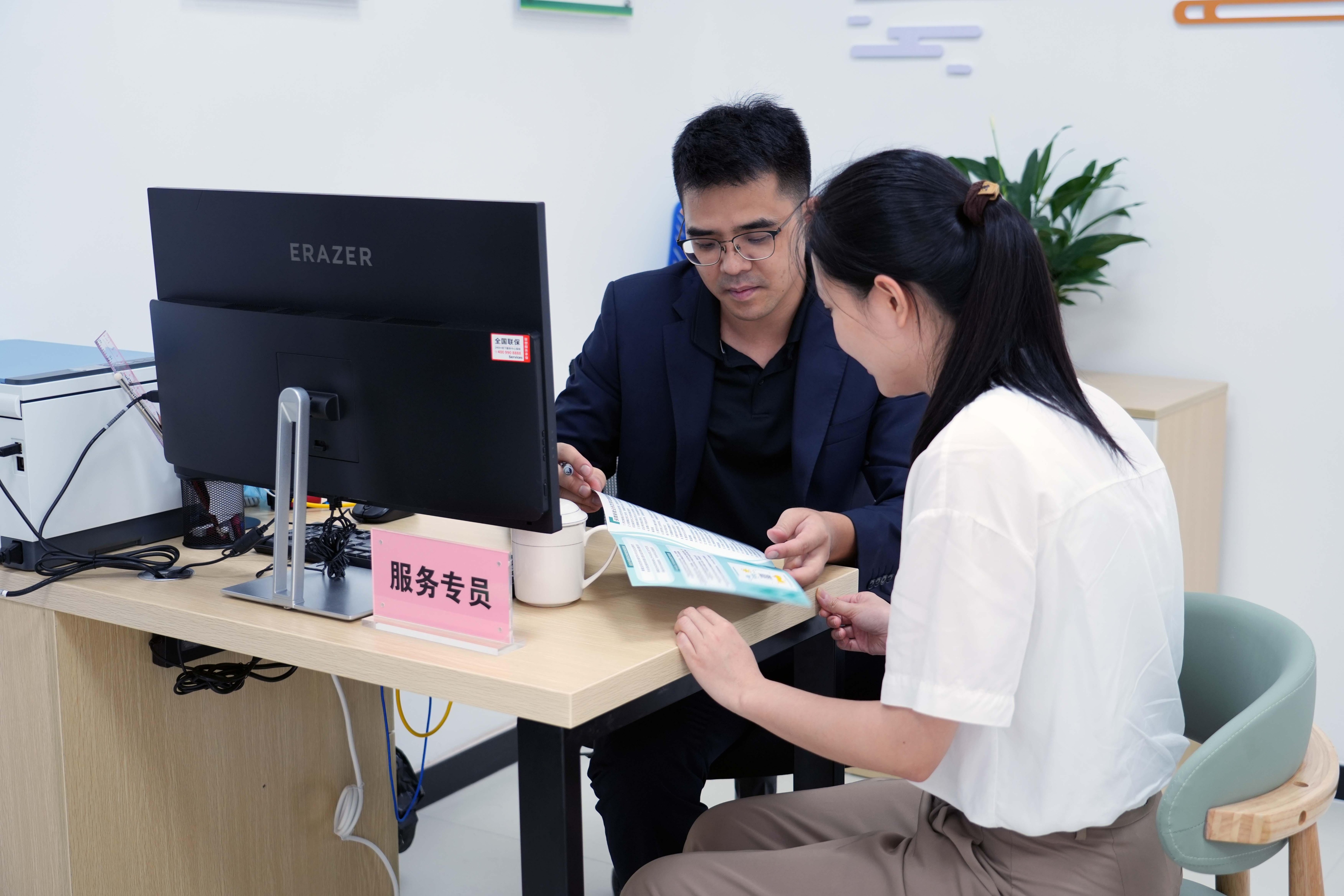 产业整合咨询服务(产业咨询是做什么的)呼伦贝尔市